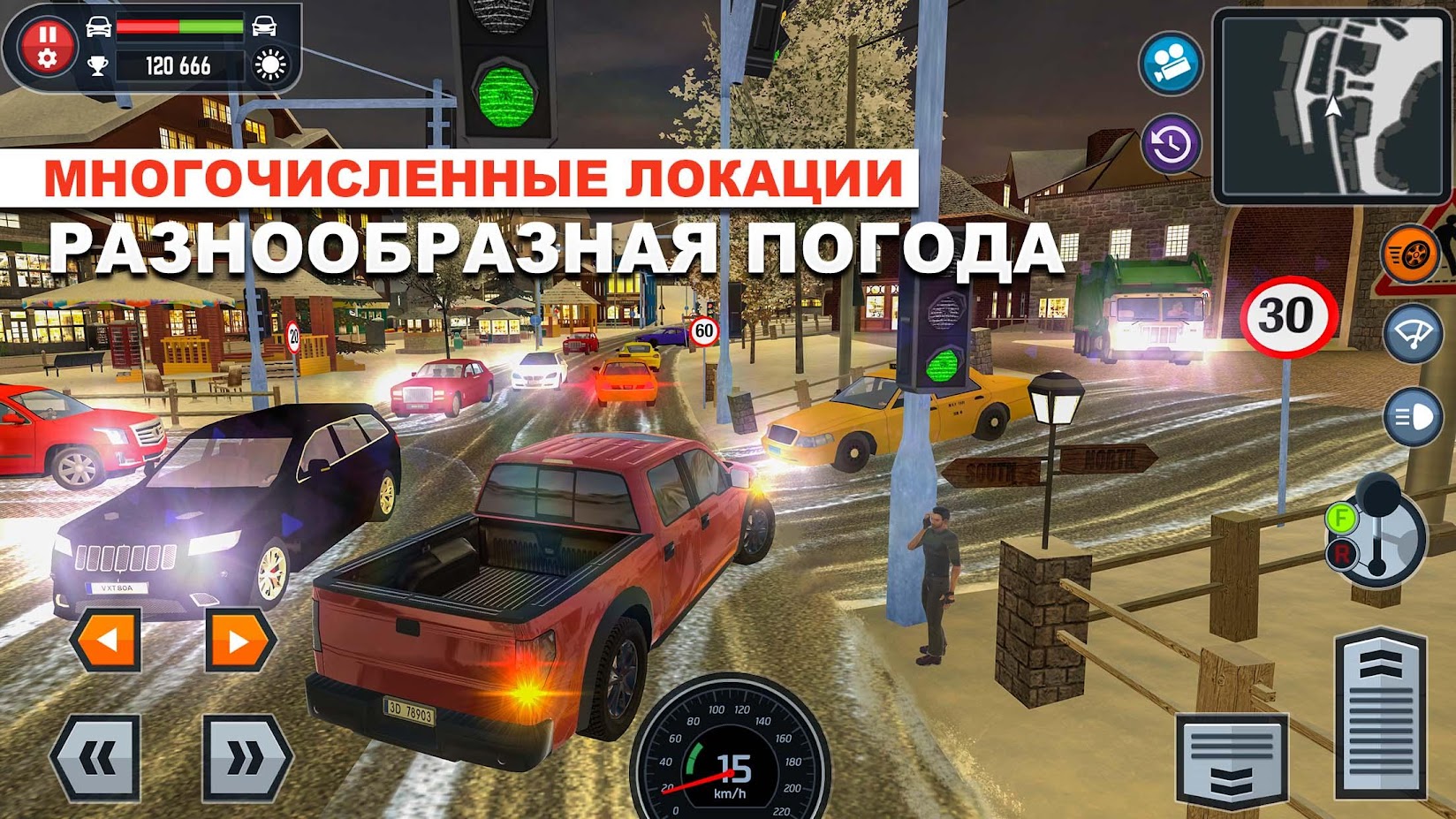 Car Driving School Simulator скачать игру на ПК компьютер бесплатно