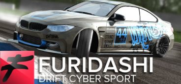 FURIDASHI: Drift Cyber Sport