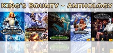 King’s Bounty — Anthology