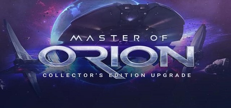 Master of Orion Collector’s Edition