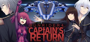 Sunrider 4: The Captain’s Return