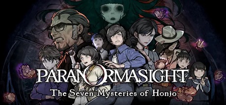 PARANORMASIGHT The Seven Mysteries of Honjo1