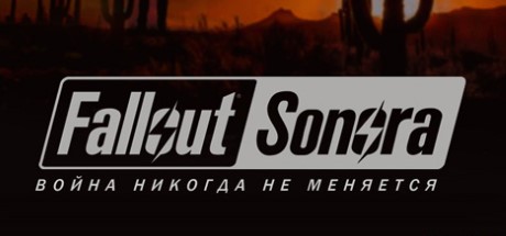 Fallout Sonora