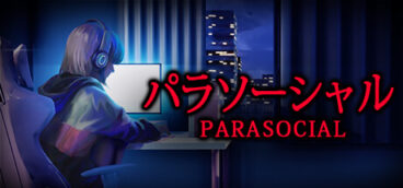 [Chilla’s Art] Parasocial | パラソーシャル