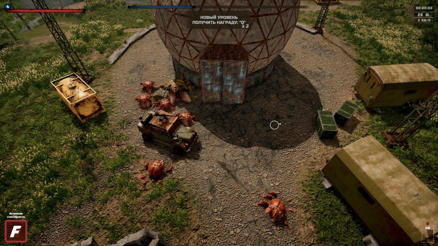 Не запускается ashes of the union. Не запускается ashes of the union