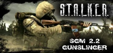 S.T.A.L.K.E.R. — SGM 2.2 + Gunslinger