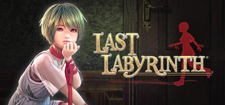 Last Labyrinth Last Labyrinth
