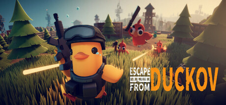 Escape from Duckov Escape from Duckov